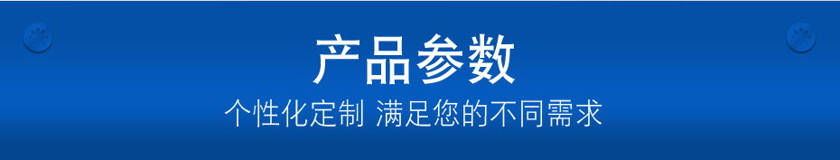一字杯頭螺絲,不銹鋼鍍金螺絲,小螺絲生產(chǎn)廠家